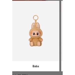 Baba The Monsters Plush Keychain labubu poshmart Cute Brown Toy Accessory